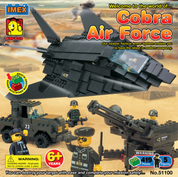 "Cobra Air Force" 424 Piece Construction Block Set (Advanced Builder)