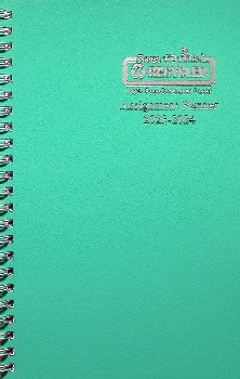Student Assignment Planner Bright Green August 2021 - August 2022