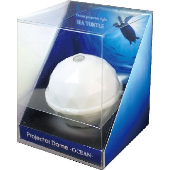 Projector Dome: Ocean - White/Sea Turtle