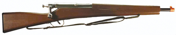 Kadet Trainerifle (Military Rifle)