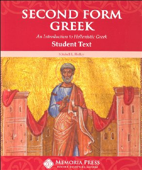 Second Form Greek Student Text