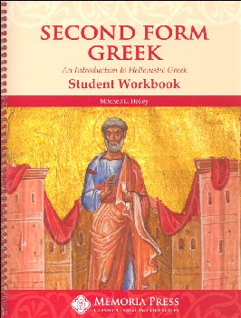 Second Form Greek Student Workbook