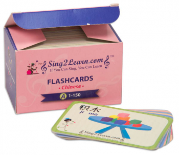 Sing2Learn Chinese Flashcards A 1-150