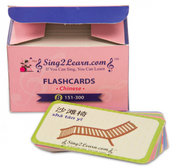 Sing2Learn Chinese Flashcards B 151-300