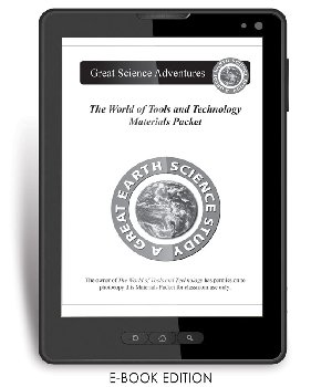 World of Tools and Technology Materials Packet e-book