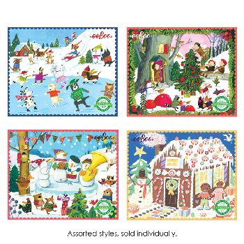 Holiday Jigsaw Puzzle - Mini 36 piece puzzle - assorted