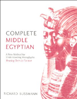 Complete Middle Egyptian (Learn Beginner Hieroglyphs)