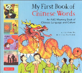 My First Book of Chinese Words