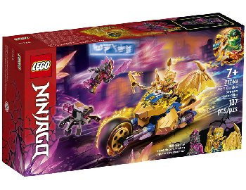 LEGO Ninjago Jay's Golden Dragon Motor Bike (71768)