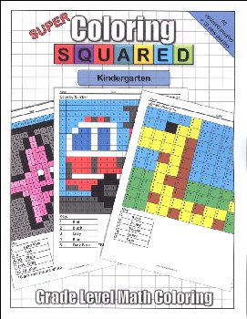 Super Coloring Squared: Kindergarten