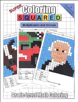 Super Coloring Squared: Multiplication and Division