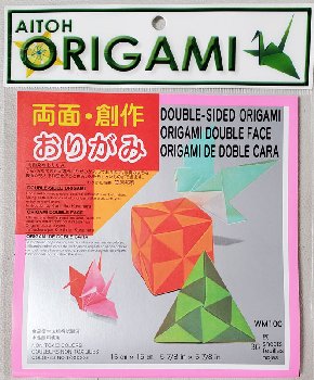 Double-Sided Origami Paper 5.875" Squares - 36 sheets