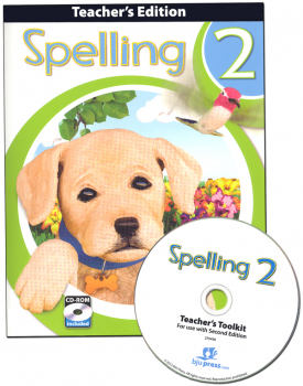 Spelling 2 Teacher Edition with CD 2nd Edition