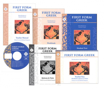 First Form Greek Text Set