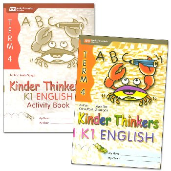Kinder Thinkers English K1 Term 4 Set