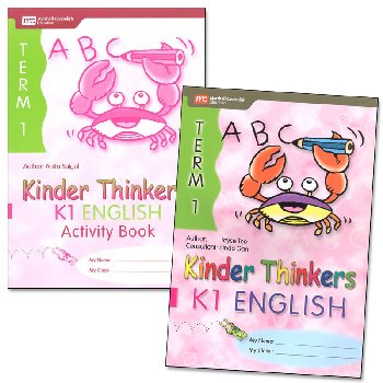 Kinder Thinkers English Kindergarten 1 Set