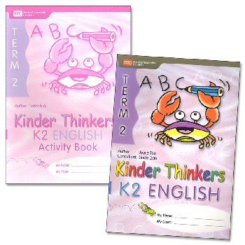 Kinder Thinkers English K2 Term 2 Set