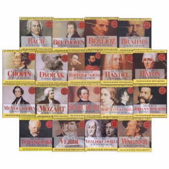Music Masters CD Package
